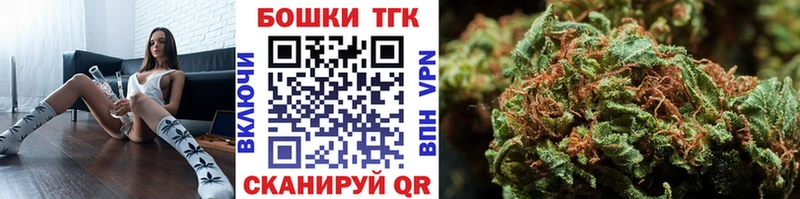 Купить закладку Конопля  A-PVP  ГАШИШ  Амфетамин  Меф мяу мяу  Холмск