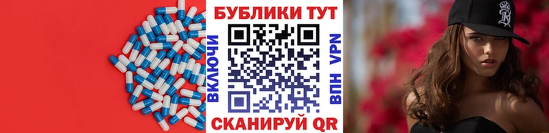 Экстази louis Vuitton  Купить  Холмск 