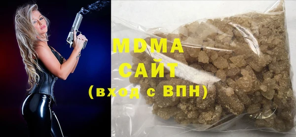 МДМА Кулебаки