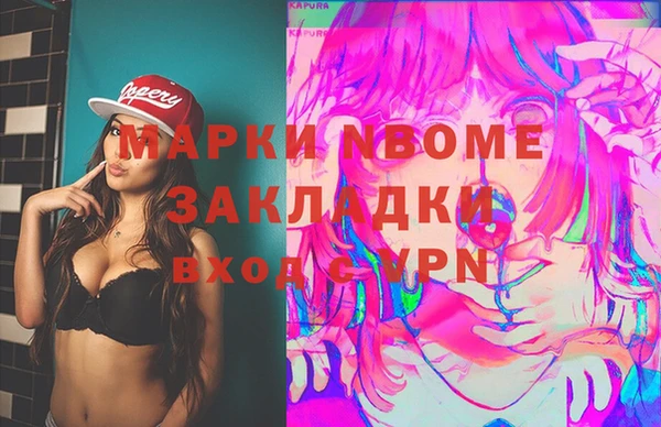 мдпв Куйбышев