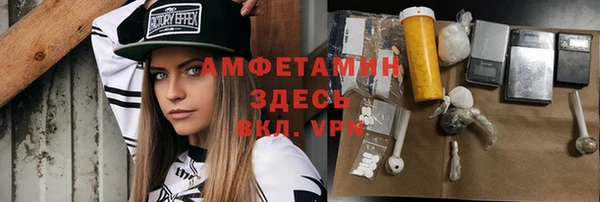 мдпв Куйбышев