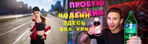 spice Кукмор