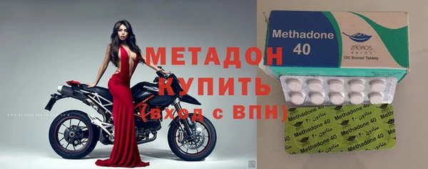 spice Кукмор