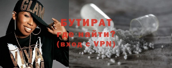 кокс Лагань