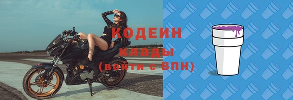spice Кукмор