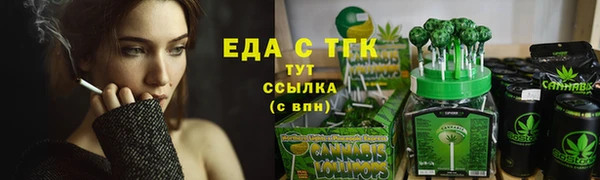 мдпв Куйбышев