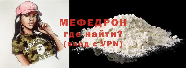 мдпв Куйбышев