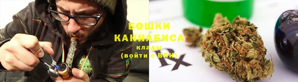 мдпв Куйбышев