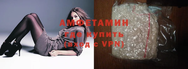 spice Кукмор