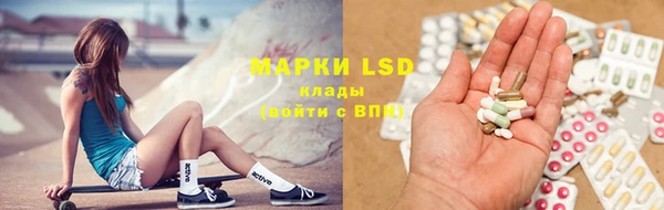 бутик Ладушкин