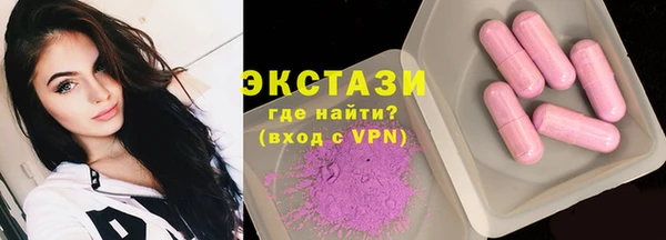 мдпв Куйбышев