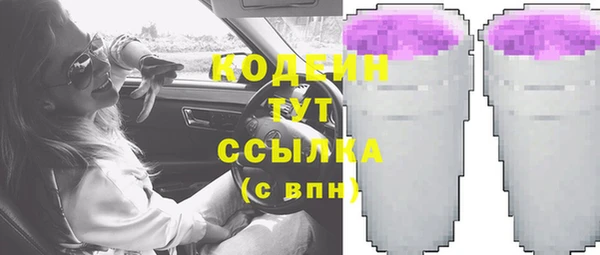 spice Кукмор