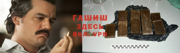 мдпв Куйбышев