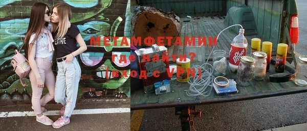 мдпв Куйбышев