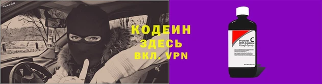 мдпв Куйбышев