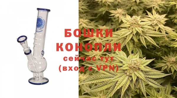 spice Кукмор