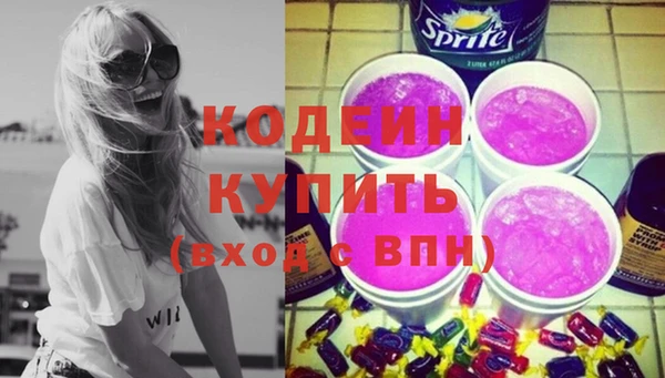 мдпв Куйбышев