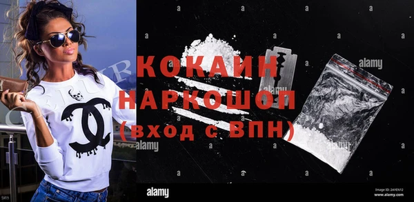 spice Кукмор