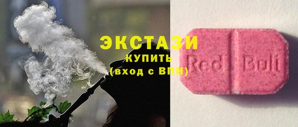 мдпв Куйбышев
