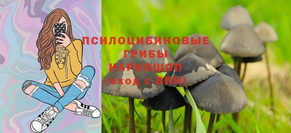 МДМА Кулебаки