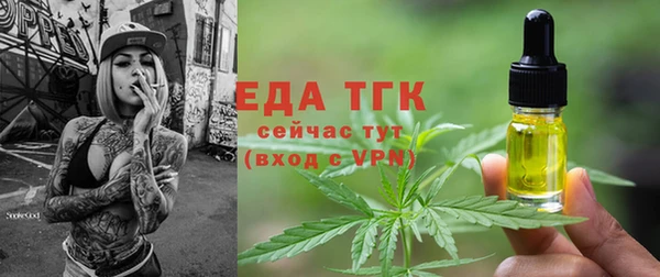 мдпв Куйбышев