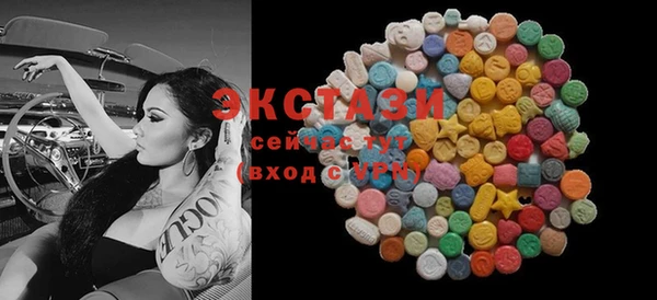 spice Кукмор